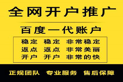 今日头条广告案例：实战经验与优化策略